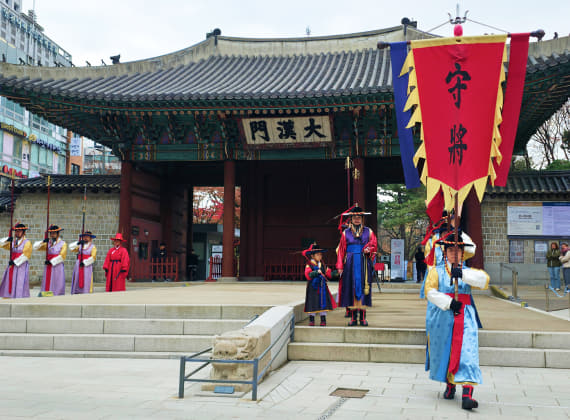 Deoksugung Royal Guard Changing Ceremony 2026