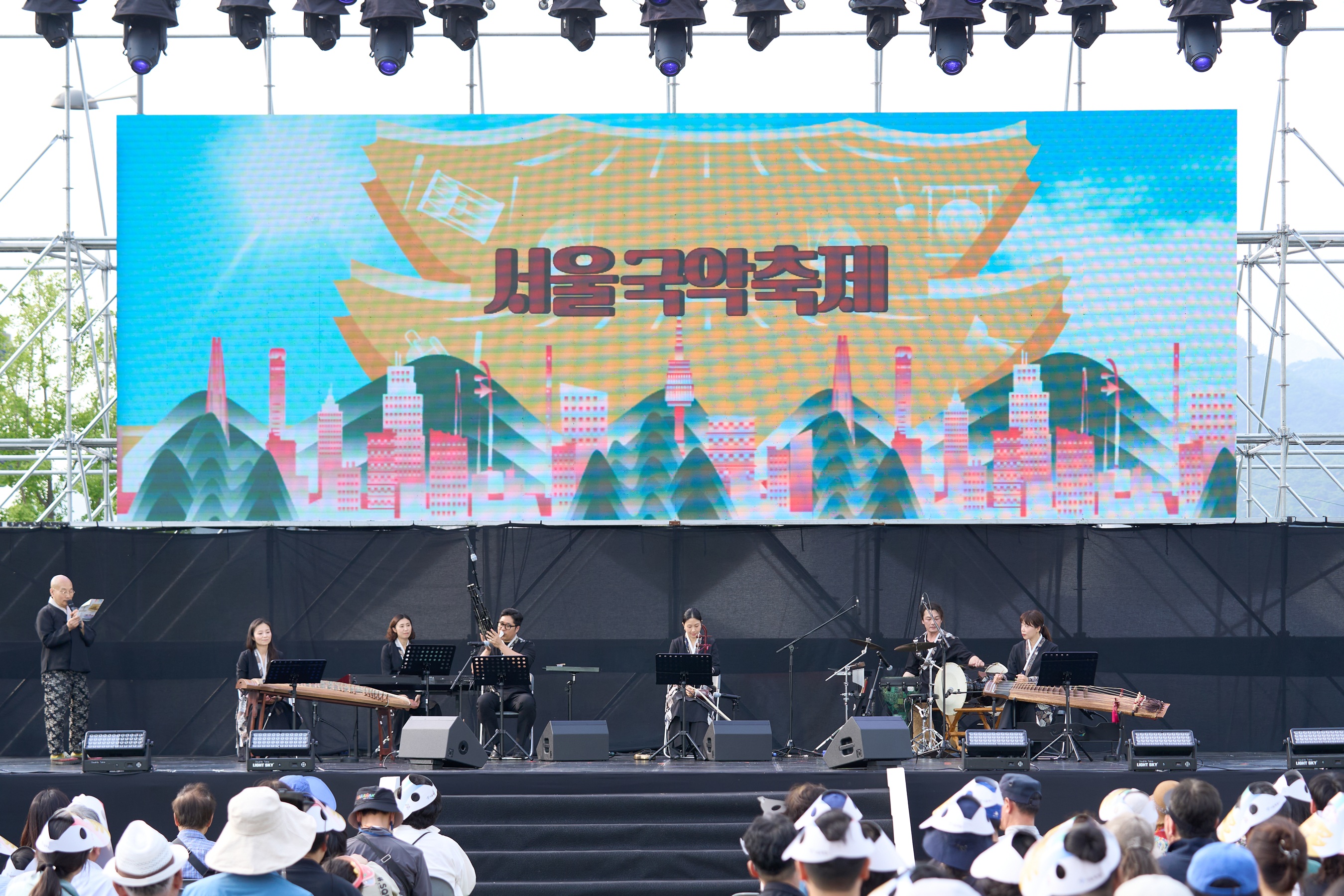 2026 Seoul Gugak Festival