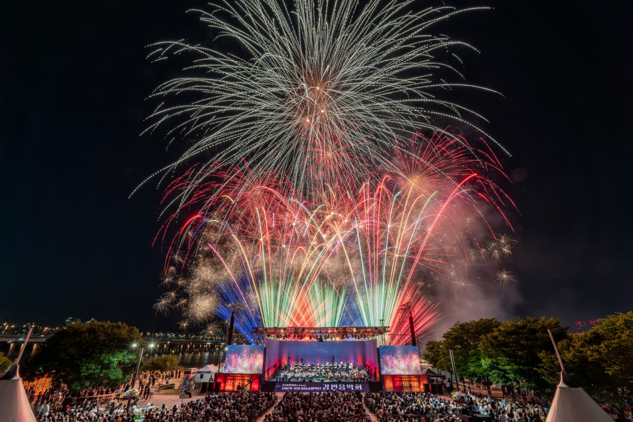 2026 Seoul Philharmonic Riverside Concert