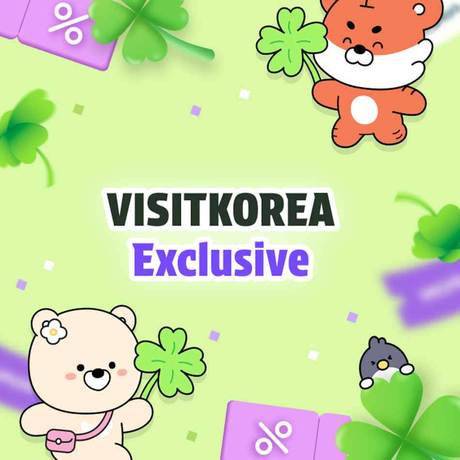 VISITKOREA Exclusive Travel Benefits Hub