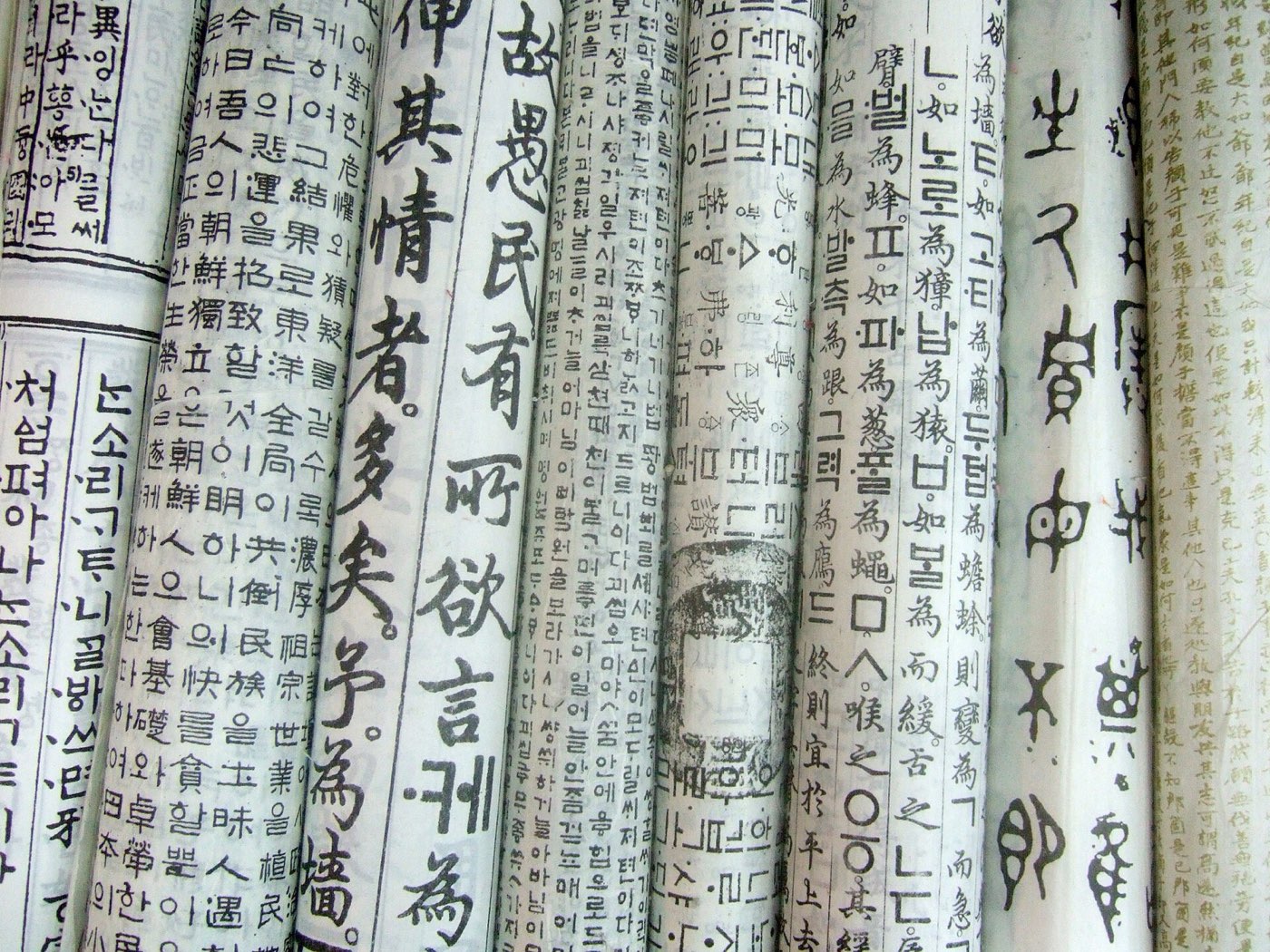 Hangul characters printed on traditional paper goods in Insadong